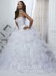Quinceañera Collection Gowns Featured at Trunk Show Events
